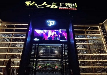 芙蓉中低档荤素KTV少爷会所体验-私人定制KTV消费荤素点评