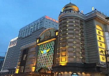 芙蓉最大顶级出名高端豪华KTV会所-皇冠伯爵KTV顶级体验点评